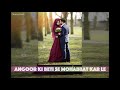 Aaj Angoor Ki Beti Se Mohabbat Karle Remix TikTok Mp3 Song YouTube