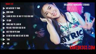 Download lagu Chinese Remix wo Men Pu Yi Yang mp3 Download lagu Chinese Remix wo Men Pu Yi Yang mp3