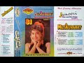Kha Qasam Kha Qasam Sonic Digital Hi Touch Jhankar Kumar Sanu Alka Yagnik