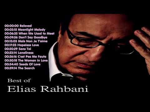 Elias Rahbani  (Best Collection1)