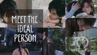 Subliminal || Meet the ideal person