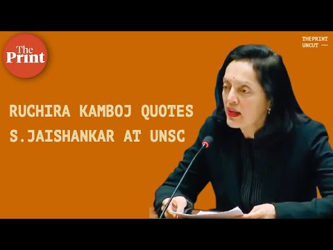 In India you will always find a friend: Ruchira Kamboj quotes S. Jaishankar at UNSC debate