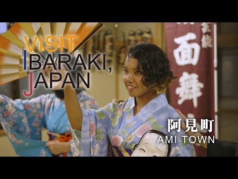 -AMI TOWN- VISIT IBARAKI,JAPAN GUIDE