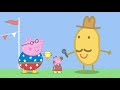 Play With Peppa Pig New Compilation 23 Kids Videos