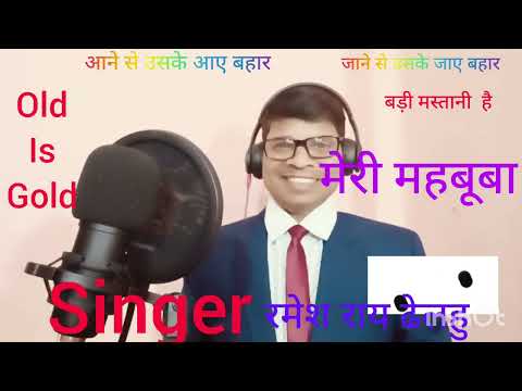 आने से उसके आये बहार (II)HD - जीने की राह - जितेन्द्र, तनुजा - मोहम्मद रफ़ी |AAne se uske aae bahar👩
