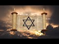 Hebrew Chants for the Year
