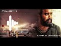Kattrodu Pattam Pole Bgm Ayothi Ayothi Tamil Movie Bgm Whatsapp Status HALBERT ️ Ayothi Tamil