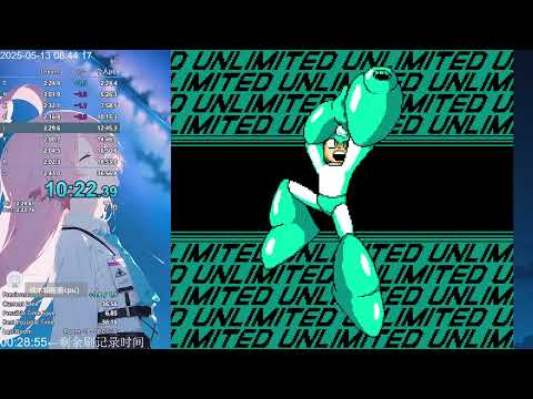 Mega Man Unlimited Speedrun 36:22(WR)