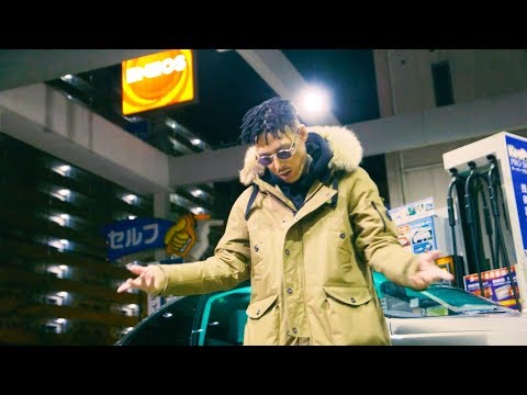 KOWICHI - Bow Wow / BMW (Official Video)