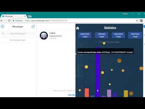 Item video thumbnail