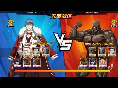 FINAL EBZ TOURNAMENT CN! BEST LINE UP SSR+ MAY | OPM The Strongest