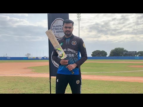 MOM: S.Ali - BSH vs TRS | Highlights | Fancode ECS Spain Barcelona Day 25 | Barcelona 2021