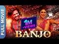 Banjo बैंजो Ful Movie रितेश देशमुख की सुपरहिट ह�