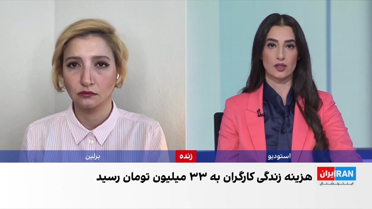 هشدار مشاور اقتصادی سابق پزشکیان درباره وقوع ابرتورم