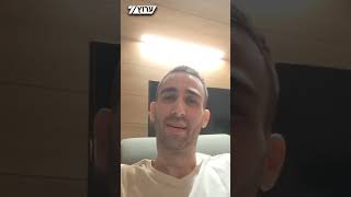 אבינתן אור בסרטון ראשון אחרי שנתיים לחבריו: "אני עייף ותשוש, שמעתי שעשיתם מלא בשבילי" (חדשות ערוץ 7) - התמונה מוצגת ישירות מתוך אתר האינטרנט יוטיוב. זכויות היוצרים בתמונה שייכות ליוצרה. קישור קרדיט למקור התוכן נמצא בתוך דף הסרטון אבינתן אור בסרטון ראשון אחרי שנתיים לחבריו: "אני עייף ותשוש, שמעתי שעשיתם מלא בשבילי" (חדשות ערוץ 7) - התמונה מוצגת ישירות מתוך אתר האינטרנט יוטיוב. זכויות היוצרים בתמונה שייכות ליוצרה. קישור קרדיט למקור התוכן נמצא בתוך דף הסרטון