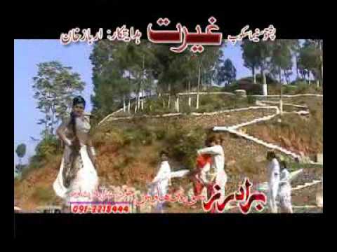 rehaan shah new song 2014 strgo ki da sta strgi