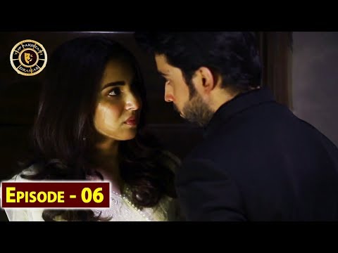 Cheekh Episode 6 | Saba Qamar & Bilal Abbas | Top Pakistani Drama