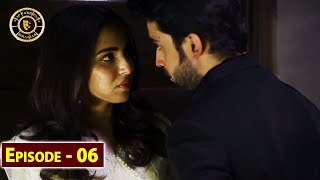 Download lagu Cheekh Episode 6 | Saba Qamar & Bilal Abbas | Top Pakistani Drama mp3