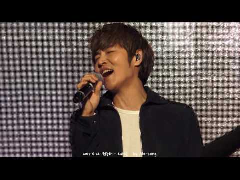 2017.4.21. 정동하 - 오사랑 in SBS 러브FM