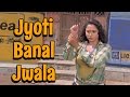 Jyoti Becomes A Flame Bhojpuri Movie RANI BANAL JWALA HD Song Rani Chatterjee Fahim Khan