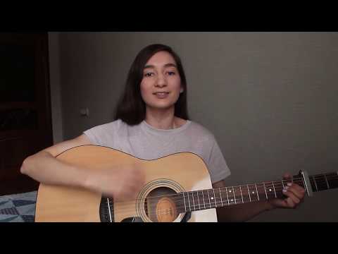 Dasha Luks – Я безумие (Cover) на гитаре
