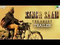 Singh Saab The Great Official Hindi Movie Trailer Sunny Deol Urvashi Rautela