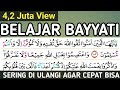LEARN QUICKLY TO REMEMBER FREQUENTLY HEARD VERSES