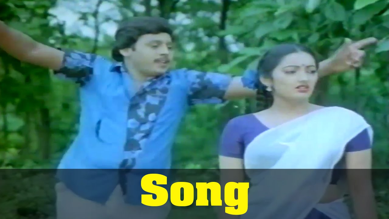 Karpudaiya Aambalainga Song Lyrics | Thangamana Raasa |  S. P. Balasubrahmanyam, Chorus