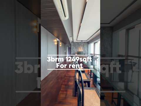 1 Moulmein Rise, 1 Moulmein Rise, 3 Bedrooms, 1,249 sqft, Apartment For Rent, by Raycher MF Lim, 500185502 - PropertyGuru.com.sg