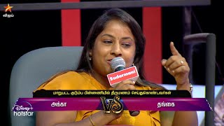 Neeya Naana - Vijay TV Show