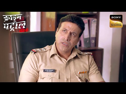 क्या Depression ने छीनी एक Young लड़के से उसकी जान? | Crime Patrol Satark | Inspector Series
