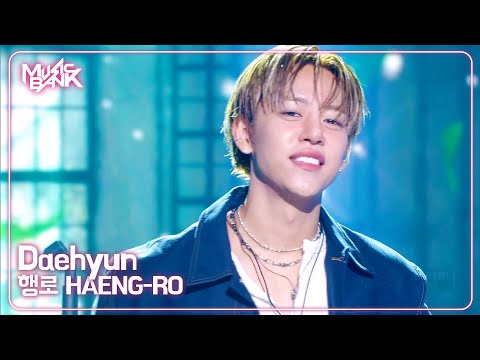 [COMEBACK🎉] Daehyun デヒョン 정대현 - 행로 (行路) HAENG-RO [Music Bank] | KBS WORLD TV 250905