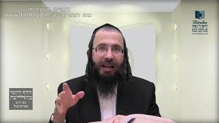 מי נחשב לתלמיד חכם? סימן תקע"ה- סעיף ו'