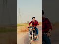 Akkisingh Je Jatt Bigad Gya