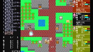 「ダークブラックシャドウドラゴンのふっかつ」プレイ動画07
