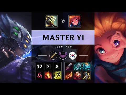 Master Yi Mid vs Zoe - KR Master Patch 25.04