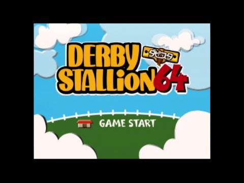 ダービースタリオン64