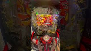 e蒼天の拳羅龍 コンプリート