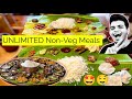 UNLIMITED NON VEG MEALS Tinnai Mess Gramiya Manam Virundhu