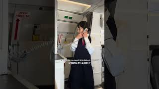 【 イギリス航空会社🇬🇧CA面接で聞かれた質問5選】#外資系ca #英語 #海外就職 #イギリス生活 #客室乗務員