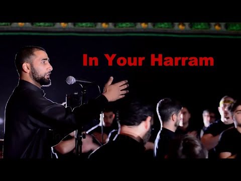 In your Harram - Ammar Alnashed