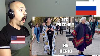 ЧТО СЕБЕ ПОЗВОЛЯЮТ ЭТИ РУССКИЕ Санкцииа они гуляют | IS This RUSSIA | Moscow Travel