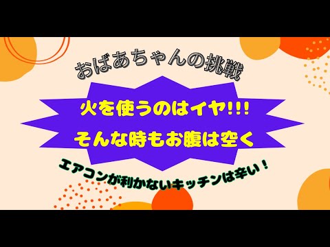 暑い中で温かい飲み物を飲みますか?研究者が驚くべき法則を推奨