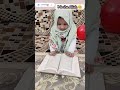 Masha Allah Cute Baby Hafiz E Quran ️ Baby Sleeping Quran Islamic Shortsfeed Viral