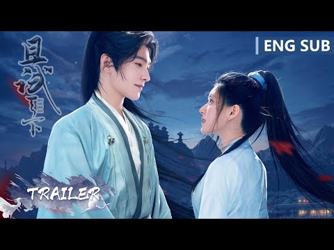 【且试天下 Who Rules The World】Trailer | 情感版预告：杨洋赵露思棋逢对手，不负相思