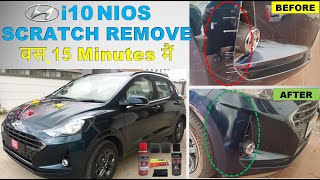 Car scratch remover  HYUNDAI i10 NIOS Aqua Teal  h