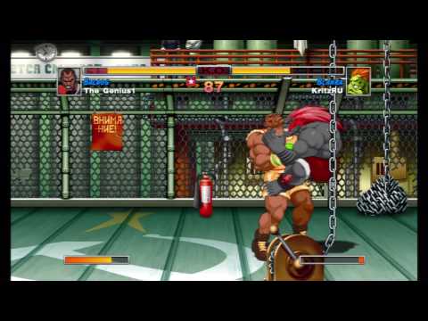 Kritz (Blanka) vs The Genius (Balrog) - [7/9] ~ 17/11/09