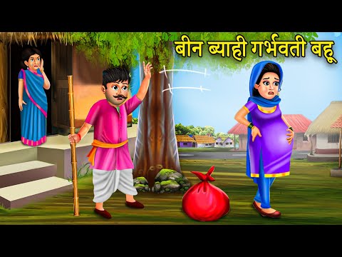 main gareeb hu Mp4 3GP Video & Mp3 Download unlimited Videos Download - main gareeb hu Mp4 3GP Video & Mp3 Download unlimited Videos Download -