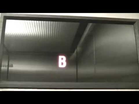 Montgomery Kone Vector Hydraulic NE Elevator @ Art Gallery of Ontario, Toronto ON