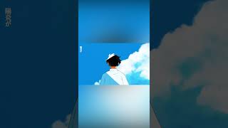 - ブルーエモーション / ひびね。feat. 可不【MV】#shorts #暁月 #ブルーエモーション #可不